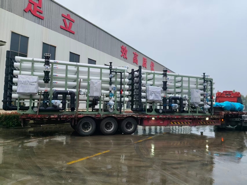 10.15某化工企業(yè)200T/H除鹽水設(shè)備發(fā)貨