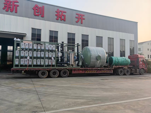 10.15某化工企業(yè)200T/H除鹽水設(shè)備發(fā)貨