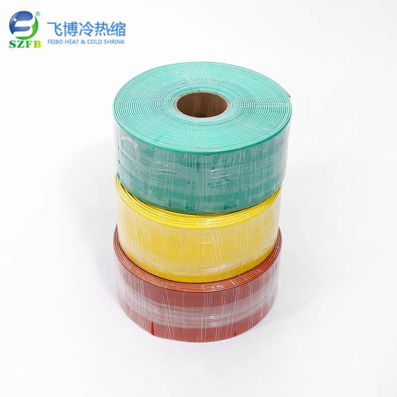 35KV母排熱縮套管.jpg 35KV母排熱縮套管.jpg